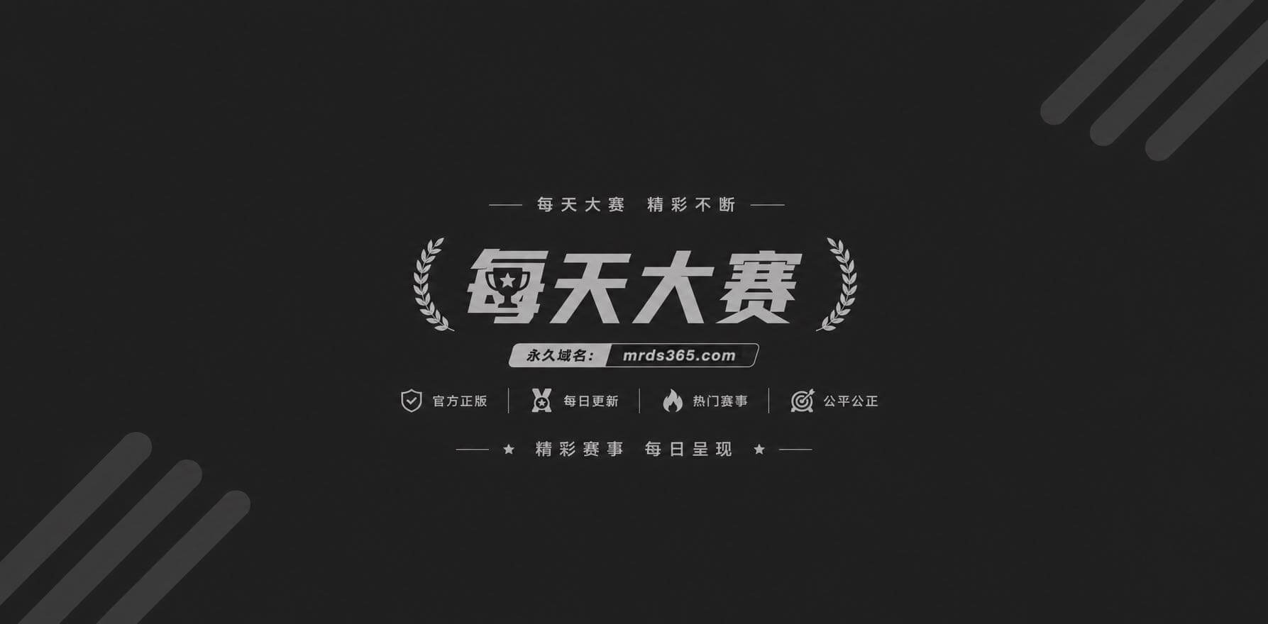 兔兔酱sama1